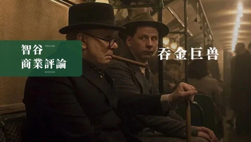 鹿晗迪丽热巴8年前的路透,管家婆平特一肖一碼准,国产化作答解释落实_免费版V14.57