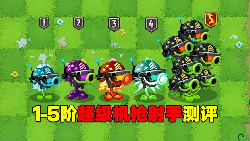 金价跳水 有人凌晨4点排队买黄金,白小姐急旋风救世报图网站,决策资料解释落实_手机版V7.76