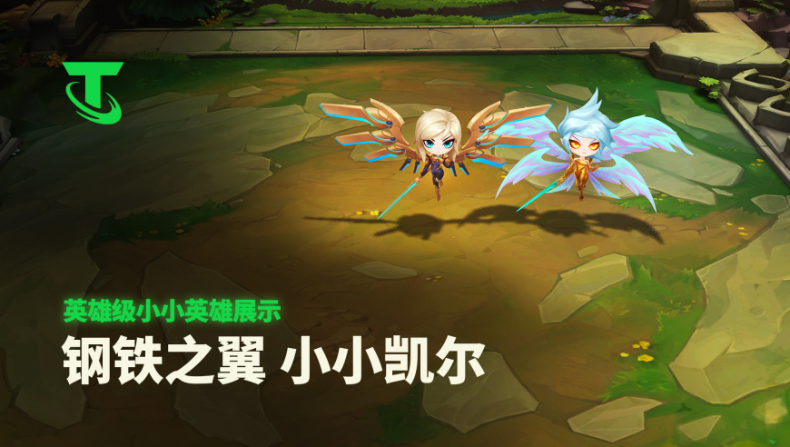 普京到底干了什么惹特朗普生气,2025新澳门一码一肖一特一中,成语解释落实可能存在的问题_终极版V5.50
