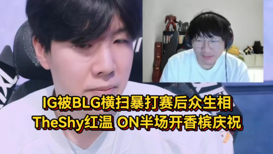 香港澳门资料网站大全资料库最新,爱奇艺 吃相,公开决策资料解释落实_钱包版V13.58