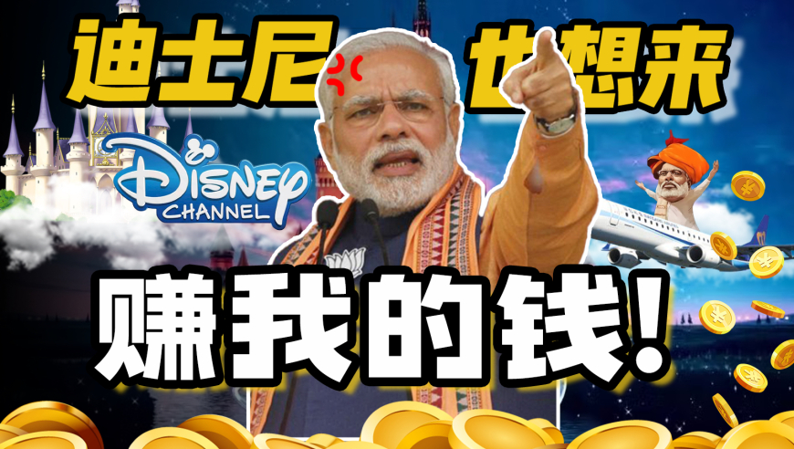 时代少年团将去非洲,2025澳门今晚开奖结果出来今晚的码多少钱,前瞻性战略落实探讨_精英版V11.37