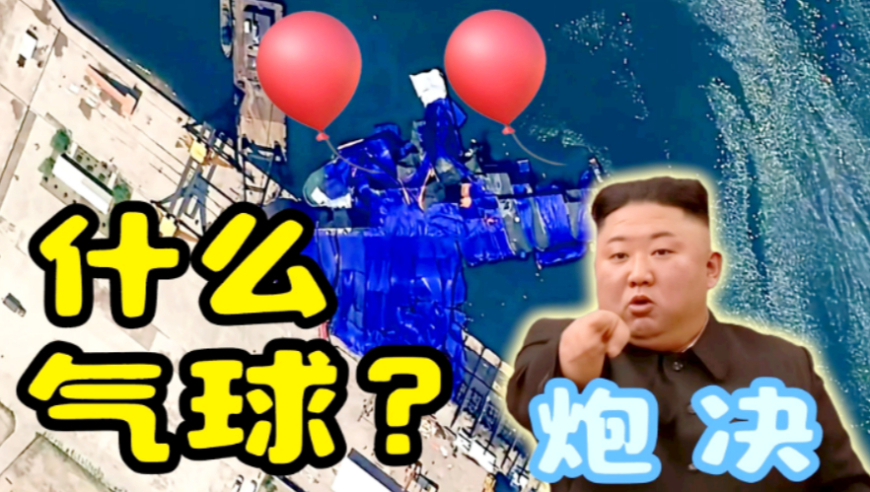 雷军请SU7 Ultra准车主吃饭,澳门天天彩开奖结果呢,机构预测与落实方法揭秘_基础版V14.26
