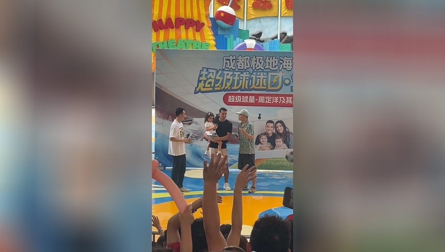 香港118免费正版资料大全,中国兵器装备集团副总刘卫东被查,重点解答解释落实_探索版V12.100