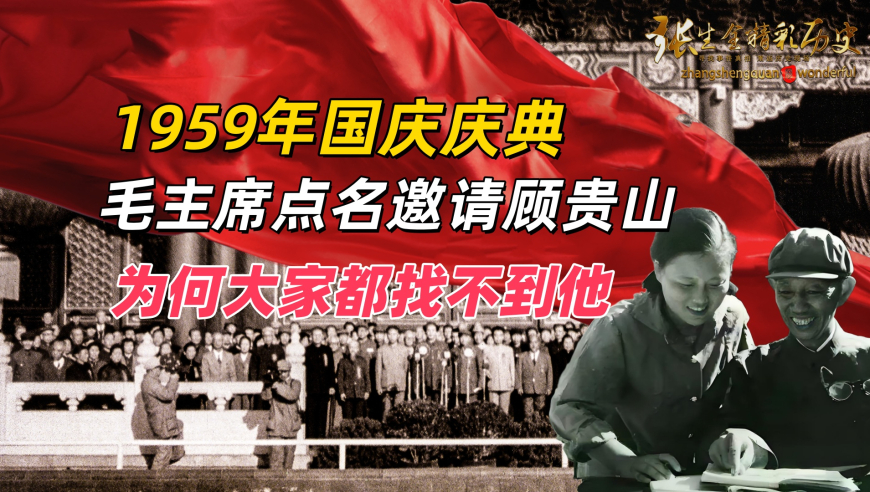 香港四不像免费资料大全,中国科学家制备出可控手性石墨烯卷,经典解释落实_豪华版V4.37