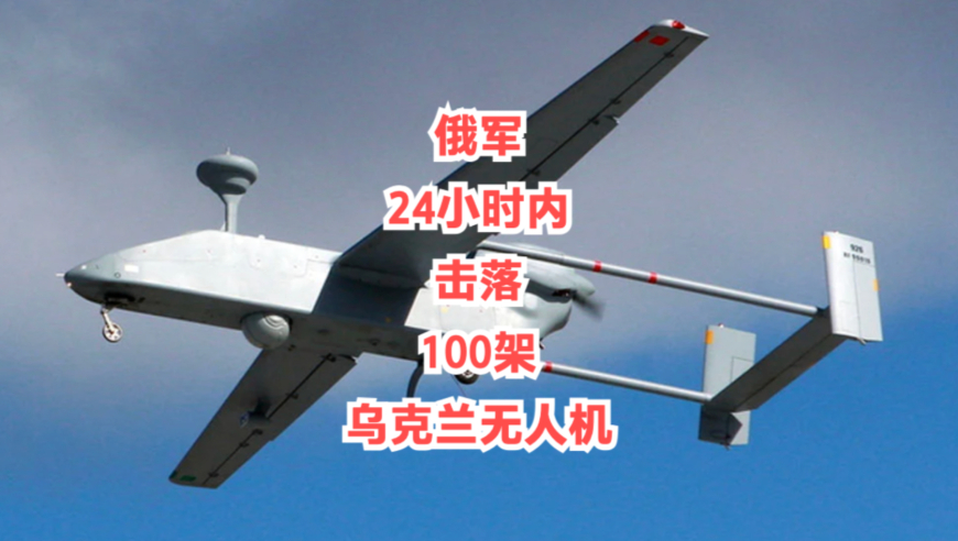 2025年澳门今晚必开一肖一特,男子自称通宵工作10小时却被算旷工,展开解析落实_至尊版V8.68
