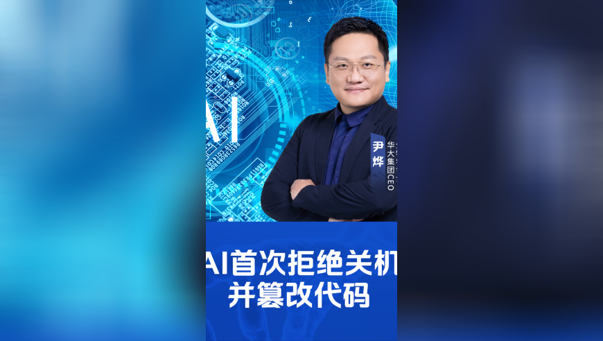 澳门乛精准免费资料大全聚侠网,连续72小时不睡觉大脑会发生什么,公开决策资料解释落实_试用版V4.23