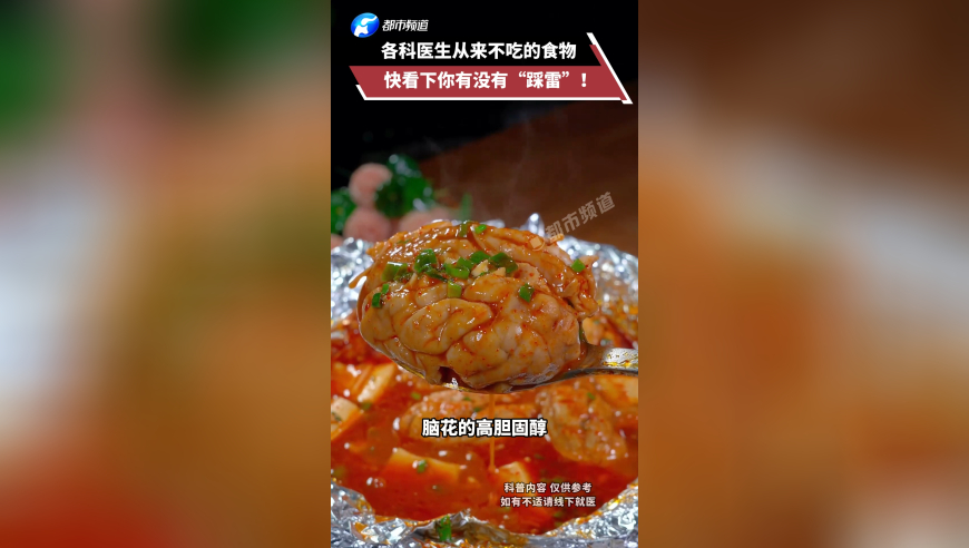 李现“打鸟”获生态环境部认可,澳门天天彩单双笔资料,成语解释落实可能存在的问题_移动版V10.55