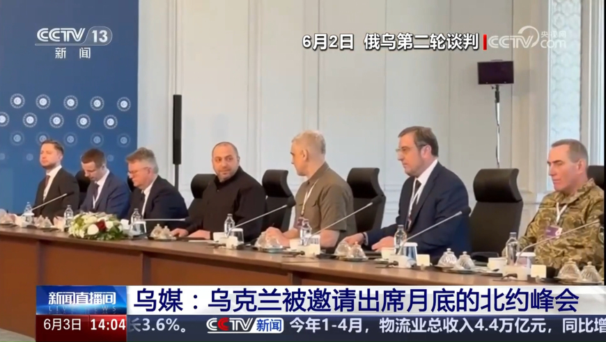 77778888管家婆精准,印度一火车站发生踩踏已致18死,完美答案解释落实_视频版V14.97