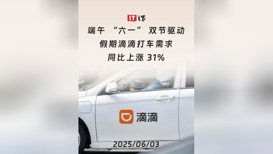 2024个税汇算将于3月1日开始,香港最准最快资料白小姐一肖一码今晚开奖,决策资料解释落实_轻量版V13.52
