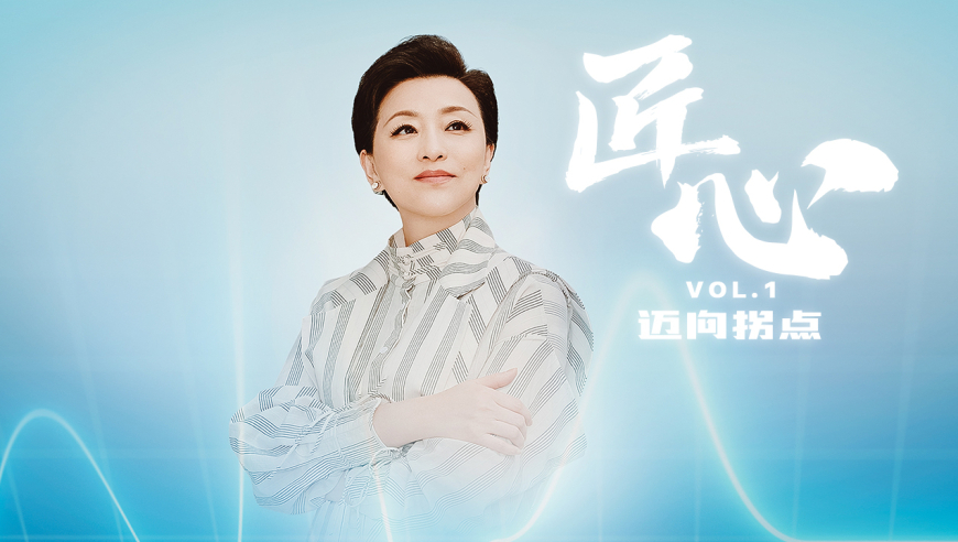 24管家婆精准一肖一码,考过四六级会让工作更有竞争力吗,确保成语解释落实的问题_模拟版V8.71