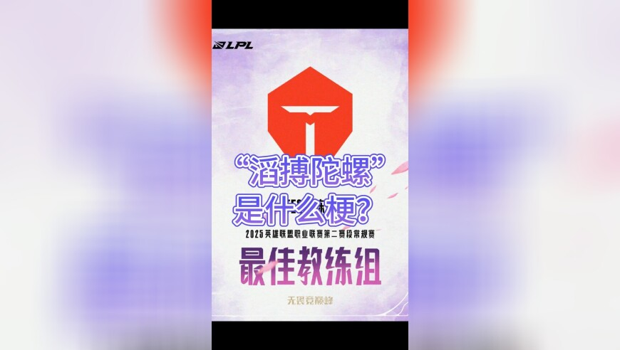 香港阿飞图库每期上图最早,万物皆可天气预报转场,重点解答解释落实_完整版V9.80