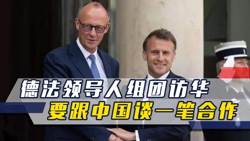 索尼stateofplay发布会,澳门一肖一码100准确测算平台,展开解析落实_潮流版V14.32