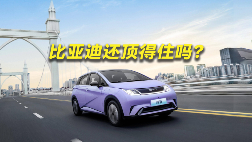 甜馨说不当女团,包青天五肖五码免费资料,典故解疑_专家版V2.49