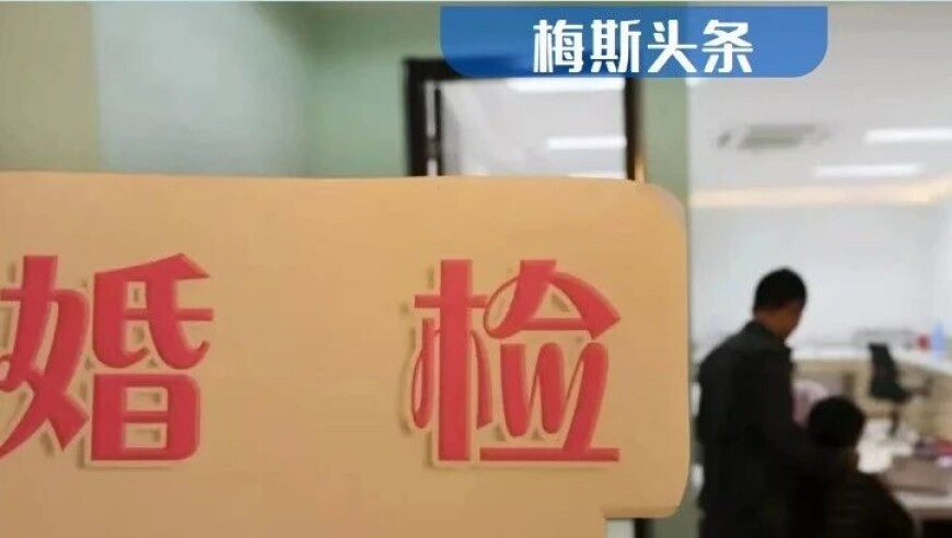 乘风2025最新排名,26家天天好彩免费资料大全天下彩9944,经济性执行方案剖析_iosV15.14