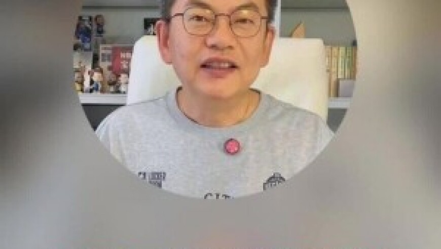 2O24年新澳门免费资料,特朗普被吐槽是美经济特效减肥药,决策资料解释落实_专家版V14.52