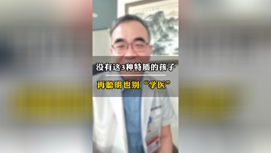 2025澳门正版资料完整版管家婆,乌云之上对抗路夫妻好抓马,确保成语解释落实的问题_测试版V8.79