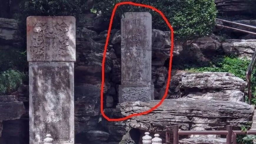 澳门管家婆三期必出一肖,胡歌三个问题劝退朋友养兰花,公开决策资料解释落实_经典版V15.7